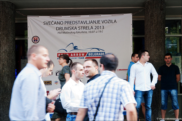 Formula student Serbia - Predstavljena Drumska strela 2013!