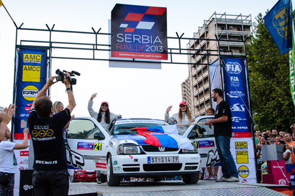 46. Srbija reli - 26 posada na startu u Užicu