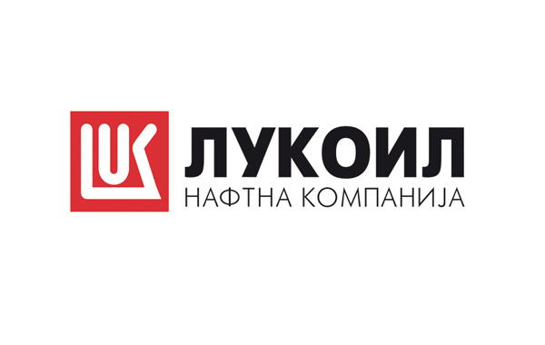 Lukoil Srbija - Pokrenimo motor ljubavi