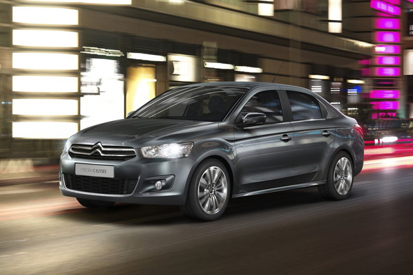 Sjajna ponuda  Citroën vozila sa lagera