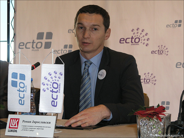 Lukoil Srbija predstavio novo gorivo - ECTO