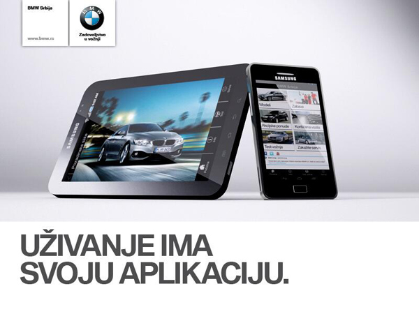 BMW Srbija mobilna aplikacija za Android operativni sistem