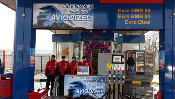 Otvorene EKO pumpe u Zaječaru