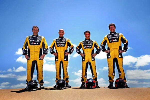 Dacia Duster spreman za Dakar Rally 2014 - foto+video