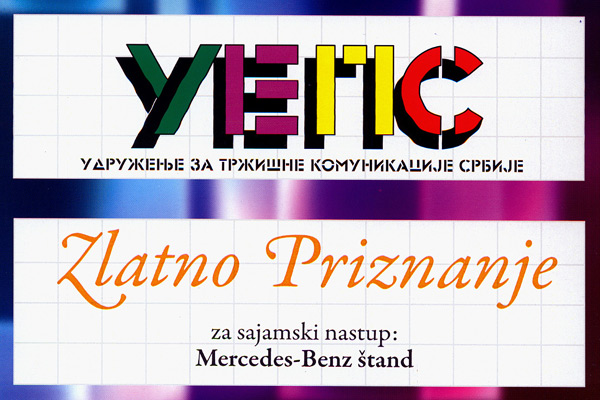 Dva zlatna priznanja za Mercedes-Benz u Srbiji