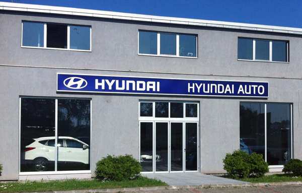 Otvoren novi prodajno-servisni centar Hyundai Auto u Novom Sadu