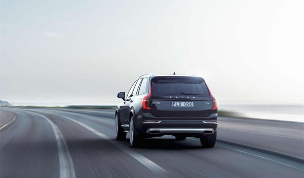 Novi Volvo XC90 konačno otkriven - da li vam se sviđa?