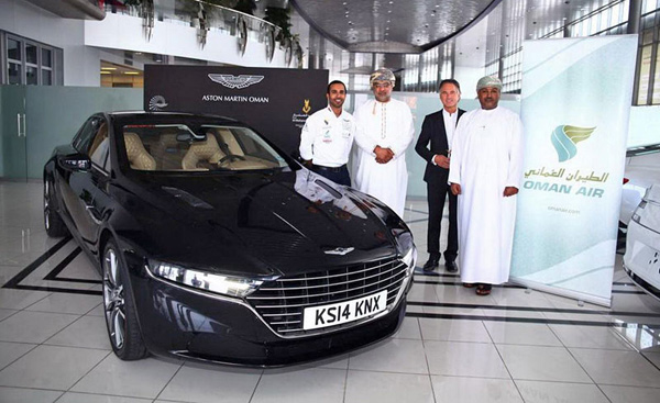 Aston Martin Lagonda snimljen prilikom ukrcavanja u avion + FOTO