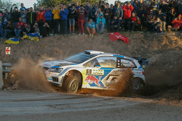 Rally Catalunya 2014 - Shakedown