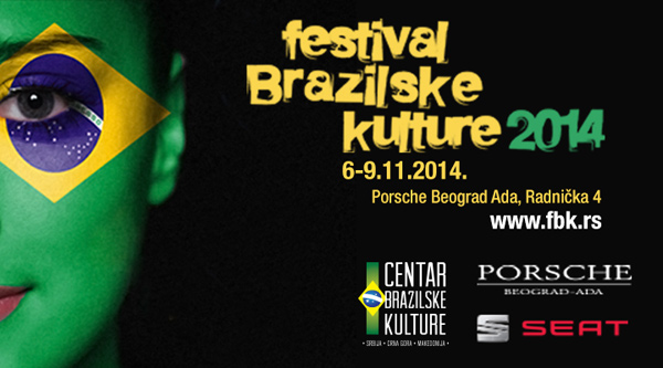 Porsche Beograd Ada i SEAT domaćini Festivala brazilske kulture 2014.