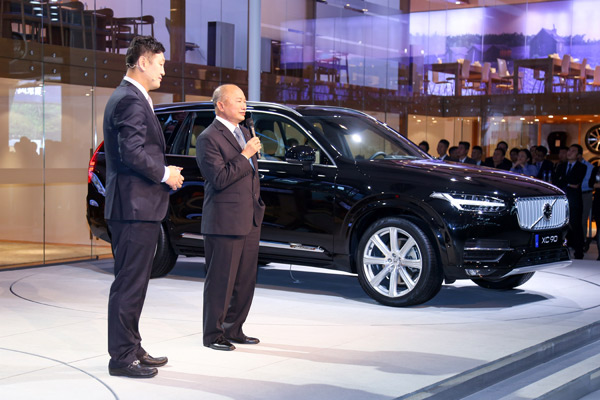 Kina - kamen temeljac globalne ekspanzije Volvo Car Group