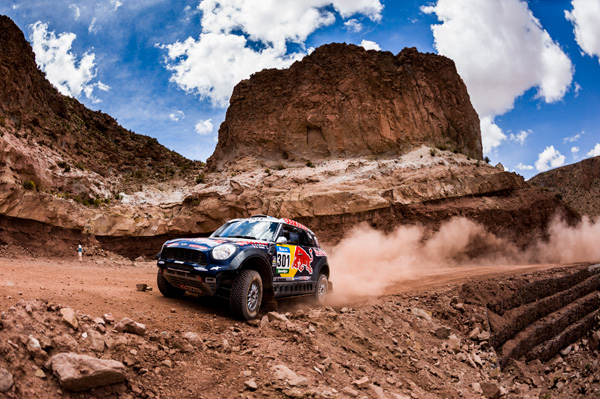 Rally Dakar 2015 - Cilj posle 14 teških dana