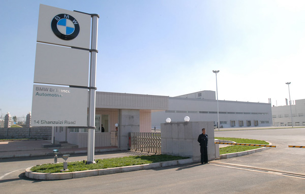 BMW u Kini proizveo 1 milion automobila 