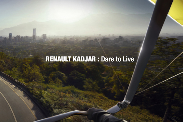 Stiže Renault Kadjar! Da li ste spremni?
