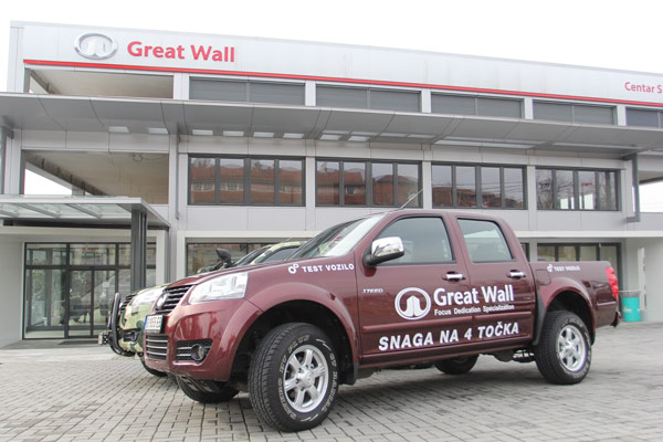 Great Wall stigao u Srbiju