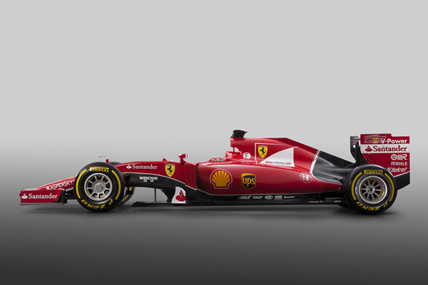 F1: Ferrari predstavio bolid SF15-T za sezonu 2015