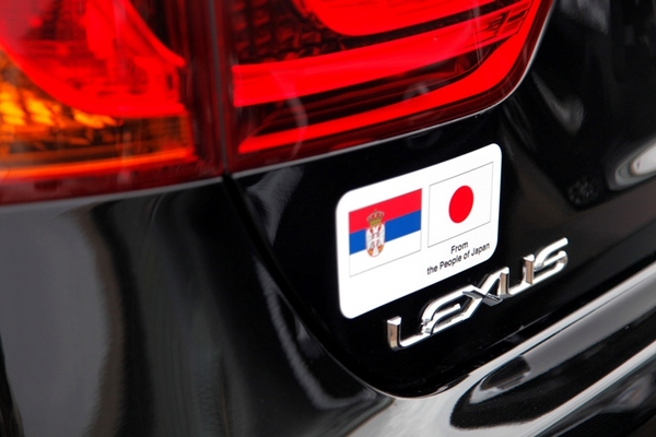 Donacija Vlade Japana - Toyota i Lexus ekološka vozila!