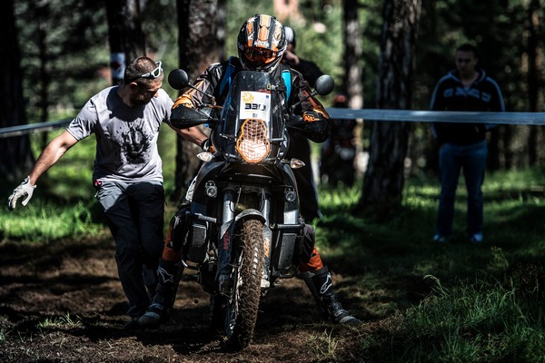 Xross Challenge 2015 - Priroda na Tari namučila takmičare