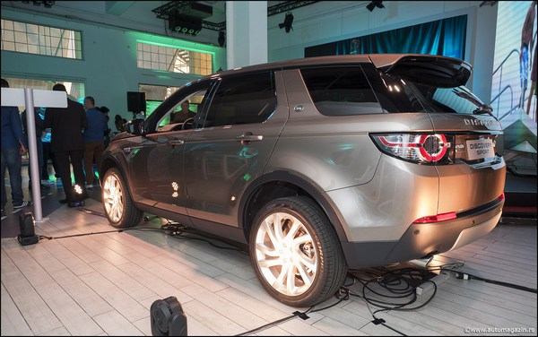 Novi Land Rover Discovery Sport stigao u Srbiju - cena poznata