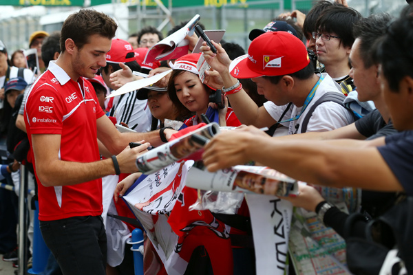 Napustio nas je Jules Bianchi 