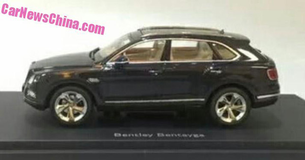 Otkriven izgled modela Bentley Bentayga