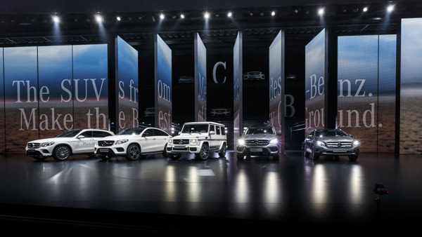 IAA Frankfurt 2015 - Mercedes-Benz Dream car i DigitalLife