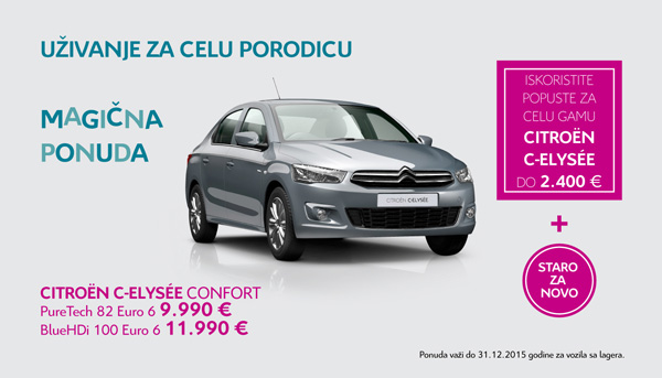 Magična ponuda za Citroën vozila sa lagera