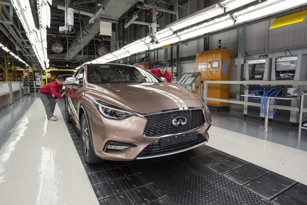 Infiniti u britanskom Sunderlandu pokrenuo proizvodnju Q30