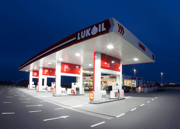 Lukoil Srbija spremna za jubilej - 25 godina kompanije Lukoil
