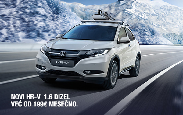 Honda je moja odluka