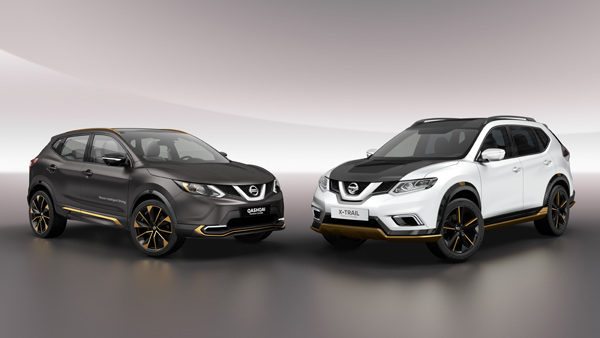 Ženeva 2016 - Nissan ubrzava ka budućnosti
