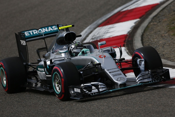 F1 VN Kine 2016 - Rosberg najbrži u kvalifikacijama