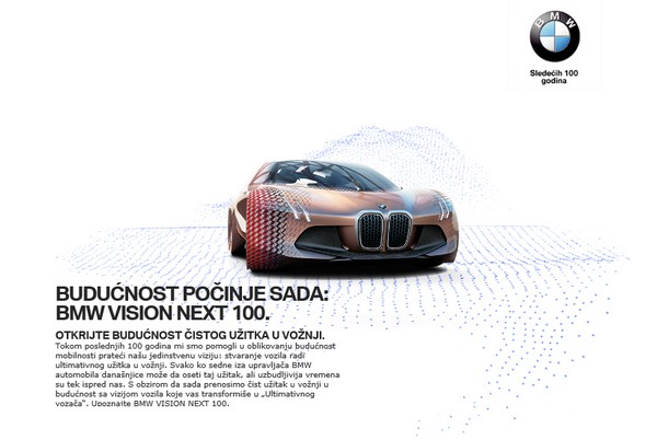 Čestitajte BMW-u rođendan i osvojite Vision Next 100 šolju