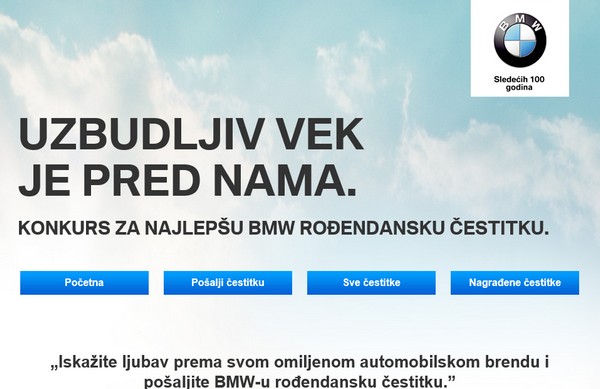 Čestitajte BMW-u rođendan i osvojite Vision Next 100 šolju