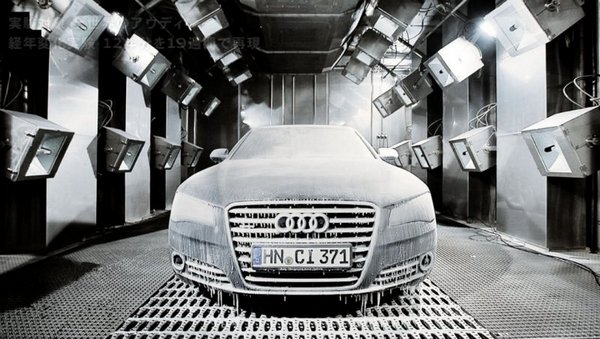 Pogledajte kako Audi testira svoje nove automobile (FOTO+VIDEO)