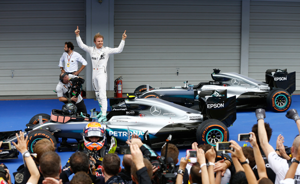 F1 - Rosberg pobedio u Japanu i povećao prednost u šampionatu