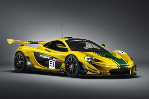 TOP 10 najskupljih automobila na svetu u 2016. godini (foto)