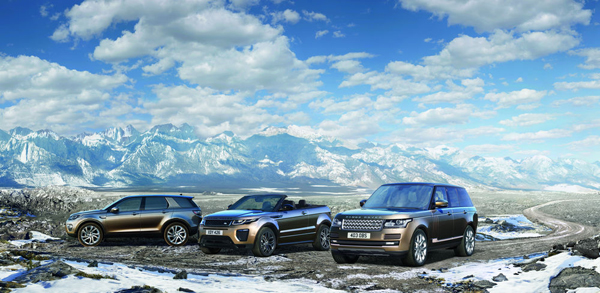 Oko 50.000 vozila Jaguar Land Rover prodato u novembru 2016.