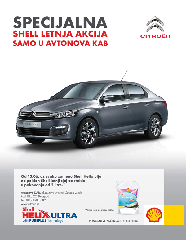 Citroën i Shell - letnja servisna akcija