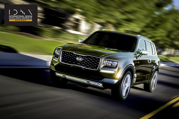 Dizajnerska nagrada za futuristički Kia Telluride