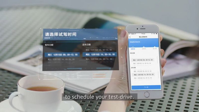 Alibaba će prodavati automobile kao čips - preko automata (FOTO)