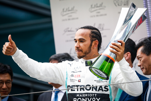 Na 1000. trci u F1 pobedio je Lewis Hamilton