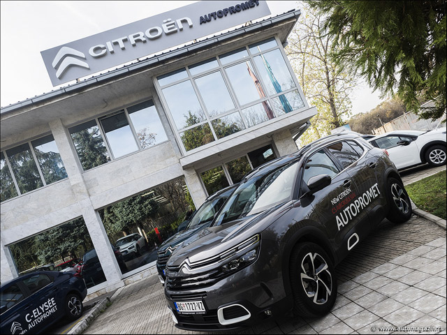 Novi diler Citroen vozila na Novom Beogradu - Autopromet