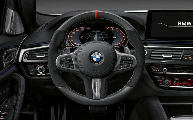 BMW predstavio komponente iz serije M Performance za osveženu seriju 5 - na karbonu se nije štedelo (FOTO)