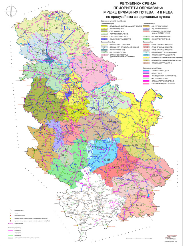 Putevi Srbije - apel zbog niskih temperatura