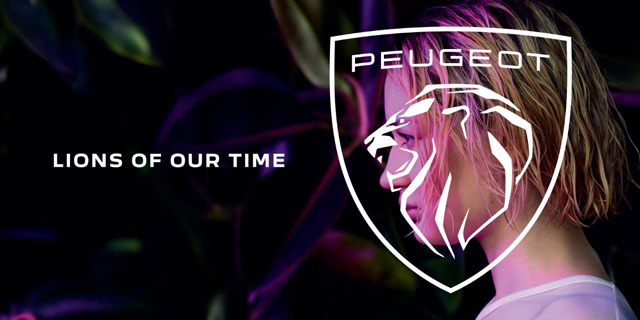 Peugeot predstavlja novi brend identitet - Peugeot lav se čuje još jače