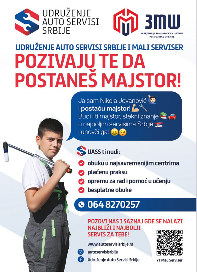 Postani majstor! Serviseri i mašinske škole zajedničkim snagama promovišu majstorski zanat