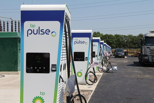 U Velikoj Britaniji otvoren najveći električni Hub - ima mesta za 180 električnih automobila