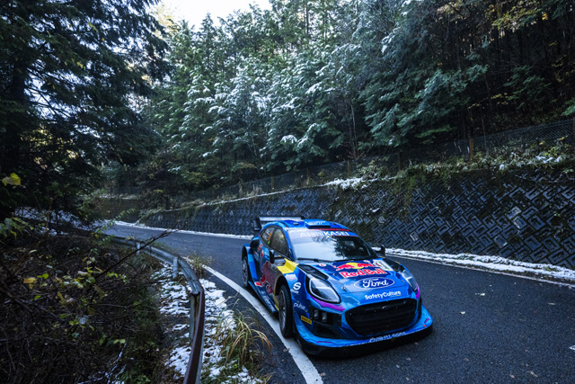 Rally Japan 2023 - Toyota deklasirala konkurenciju