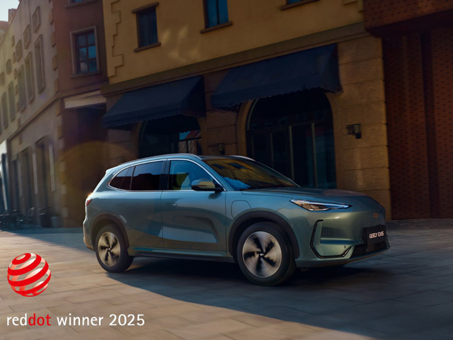 Geely EX5 osvojio nagradu Red Dot za izuzetan dizajn proizvoda